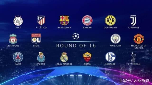 队友的传球 队友的传球